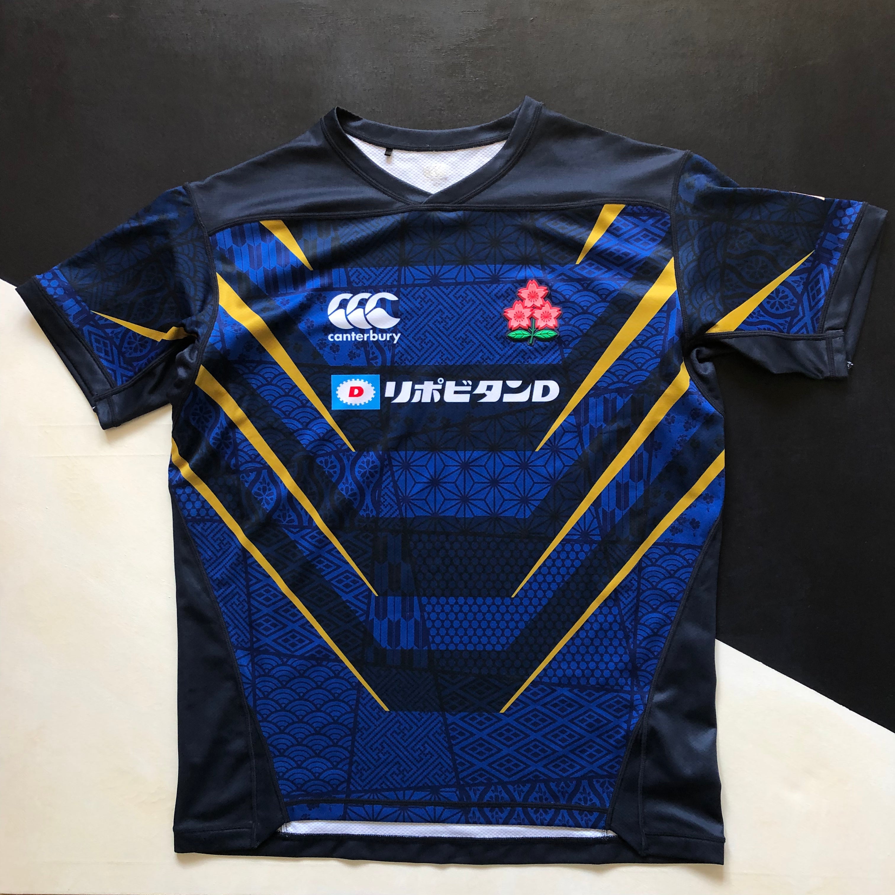 japan national rugby team authentic jer… Japan National Rugby Team Jersey 2021/22 Away 4L – Underdog