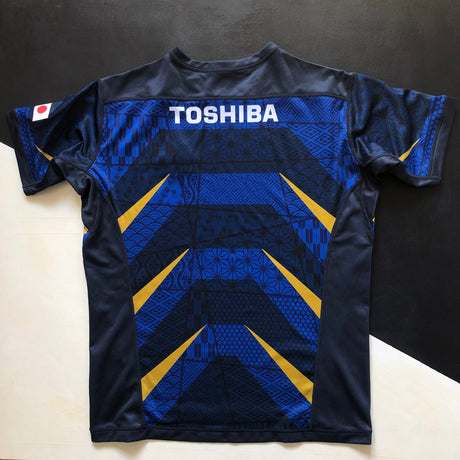 Japan National Rugby Team Jersey 2021/22 Away 4L Underdog Rugby - The Tier 2 Rugby Shop 