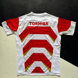 Japan National Rugby Team Jersey 2021/22 Large Underdog Rugby - The Tier 2 Rugby Shop 