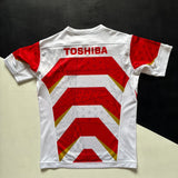 Japan National Rugby Team Jersey 2021/22 Large Underdog Rugby - The Tier 2 Rugby Shop 
