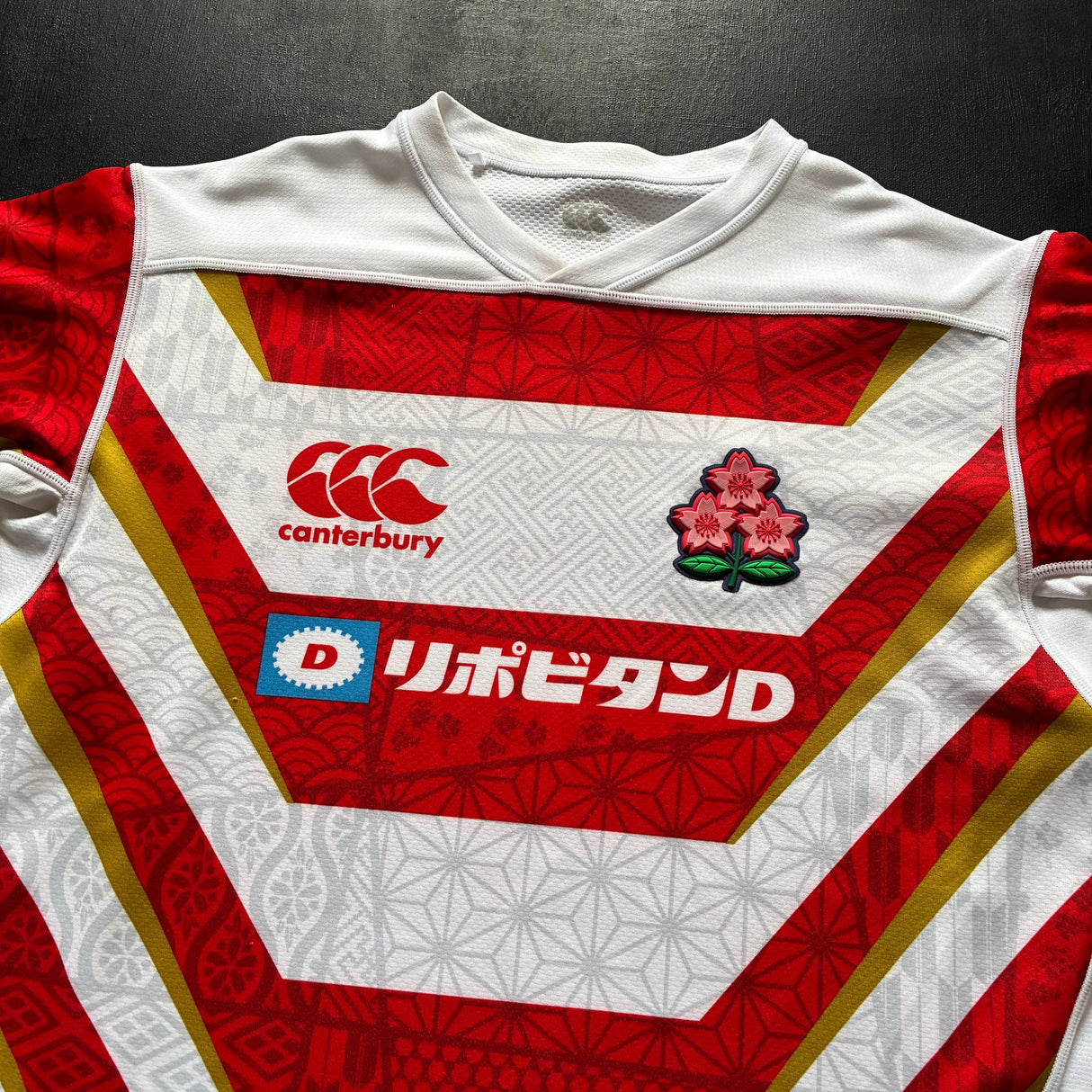 Japan National Rugby Team Jersey 2021/22 Large Underdog Rugby - The Tier 2 Rugby Shop 