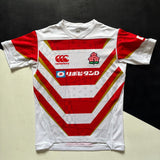 Japan National Rugby Team Jersey 2021/22 Large Underdog Rugby - The Tier 2 Rugby Shop 