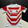 Japan National Rugby Team Jersey 2021/22 Medium Underdog Rugby - The Tier 2 Rugby Shop 