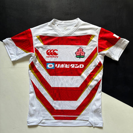 Japan National Rugby Team Jersey 2021/22 Medium Underdog Rugby - The Tier 2 Rugby Shop 