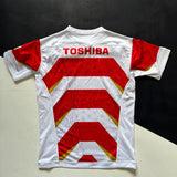 Japan National Rugby Team Jersey 2021/22 Medium Underdog Rugby - The Tier 2 Rugby Shop 
