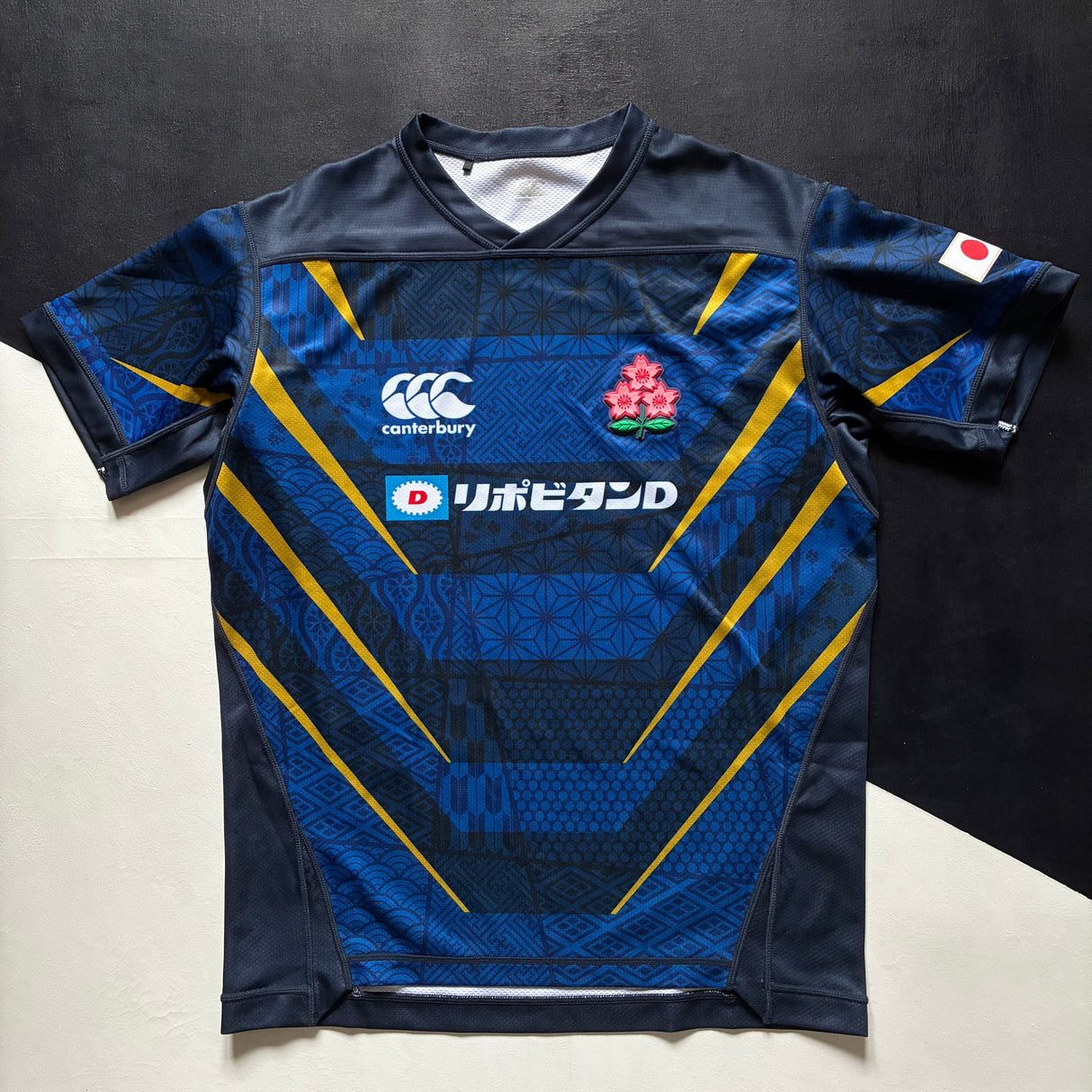 Japan National Rugby Team Jersey 2021/22 XL Underdog Rugby - The Tier 2 Rugby Shop 