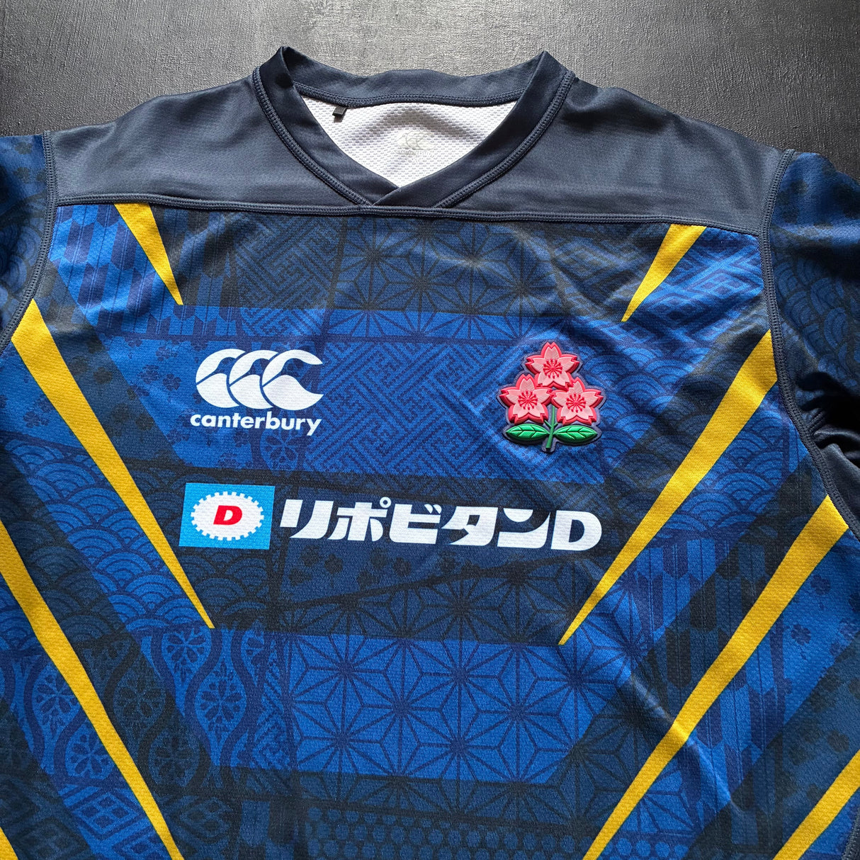 Japan National Rugby Team Jersey 2021/22 XL Underdog Rugby - The Tier 2 Rugby Shop 