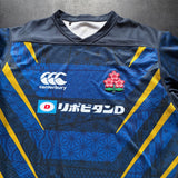 Japan National Rugby Team Jersey 2021/22 XL Underdog Rugby - The Tier 2 Rugby Shop 