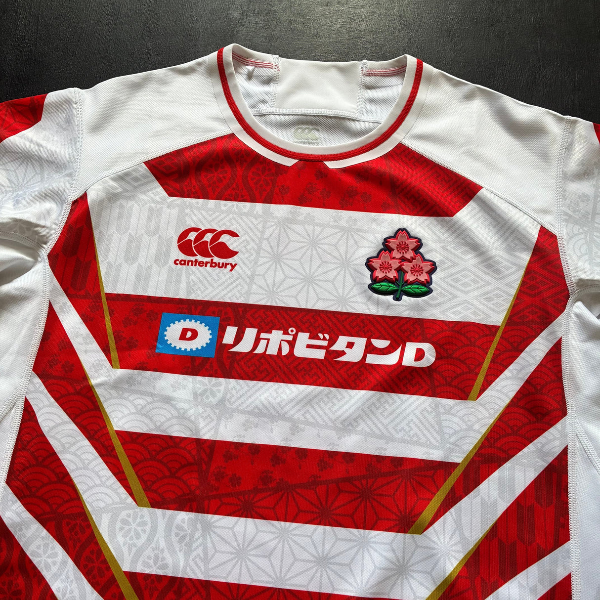 Japan National Rugby Team Jersey 2024/25 3L Underdog Rugby - The Tier 2 Rugby Shop 
