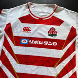 Japan National Rugby Team Jersey 2024/25 4L Underdog Rugby - The Tier 2 Rugby Shop 