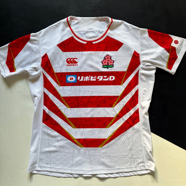 Japan National Rugby Team Jersey 2024/25 4L Underdog Rugby - The Tier 2 Rugby Shop 
