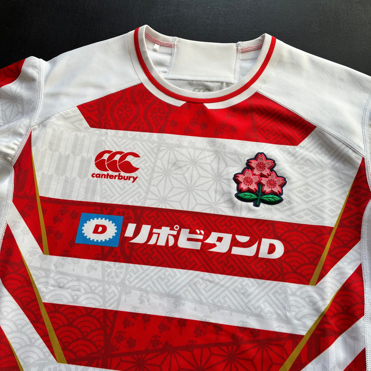 Japan National Rugby Team Jersey 2024/25 Large Underdog Rugby - The Tier 2 Rugby Shop 