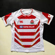 Japan National Rugby Team Jersey 2024/25 Large Underdog Rugby - The Tier 2 Rugby Shop 