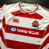 Japan National Rugby Team Jersey 2024/25 Large Underdog Rugby - The Tier 2 Rugby Shop 