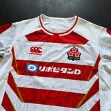 Japan National Rugby Team Jersey 2024/25 Medium Underdog Rugby - The Tier 2 Rugby Shop 