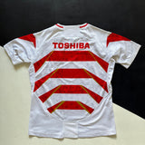 Japan National Rugby Team Jersey 2024/25 Medium Underdog Rugby - The Tier 2 Rugby Shop 