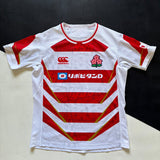 Japan National Rugby Team Jersey 2024/25 Medium Underdog Rugby - The Tier 2 Rugby Shop 