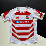 Japan National Rugby Team Jersey 2024/25 Medium Underdog Rugby - The Tier 2 Rugby Shop 