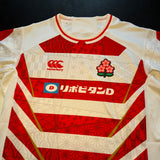 Japan National Rugby Team Jersey 2024/25 XL Underdog Rugby - The Tier 2 Rugby Shop 