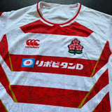 Japan National Rugby Team Jersey 2024/25 XL Underdog Rugby - The Tier 2 Rugby Shop 