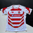 Japan National Rugby Team Jersey 2024/25 XL Underdog Rugby - The Tier 2 Rugby Shop 