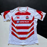 Japan National Rugby Team Jersey 2024/25 XL Underdog Rugby - The Tier 2 Rugby Shop 