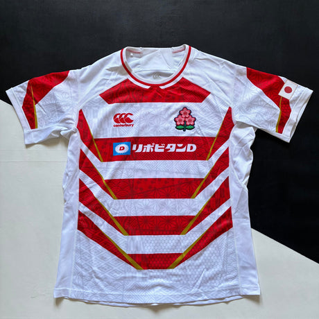 Japan National Rugby Team Jersey 2024/25 XL Underdog Rugby - The Tier 2 Rugby Shop 