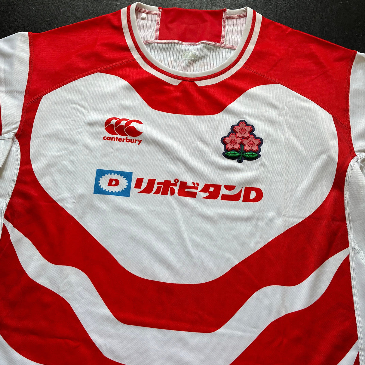 Japan National Rugby Team Jersey 2025/26 5L Underdog Rugby - The Tier 2 Rugby Shop 