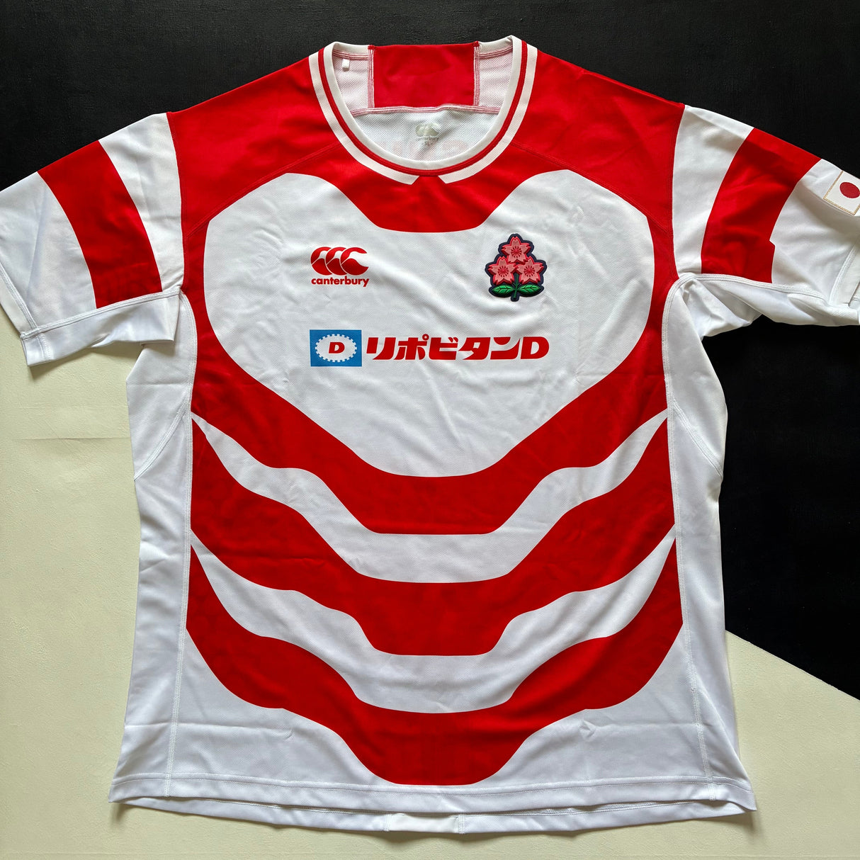 Japan National Rugby Team Jersey 2025/26 5L Underdog Rugby - The Tier 2 Rugby Shop 