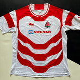 Japan National Rugby Team Jersey 2025/26 5L Underdog Rugby - The Tier 2 Rugby Shop 