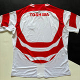 Japan National Rugby Team Jersey 2025/26 5L Underdog Rugby - The Tier 2 Rugby Shop 