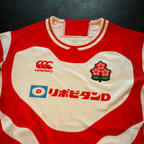Japan National Rugby Team Jersey 2025/26 Large Underdog Rugby - The Tier 2 Rugby Shop 