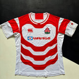 Japan National Rugby Team Jersey 2025/26 Medium Underdog Rugby - The Tier 2 Rugby Shop 