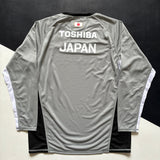 Japan National Rugby Team Long Sleeve Training Tee Underdog Rugby - The Tier 2 Rugby Shop 