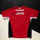 Japan National Rugby Team Practice Tee 3L Underdog Rugby - The Tier 2 Rugby Shop 