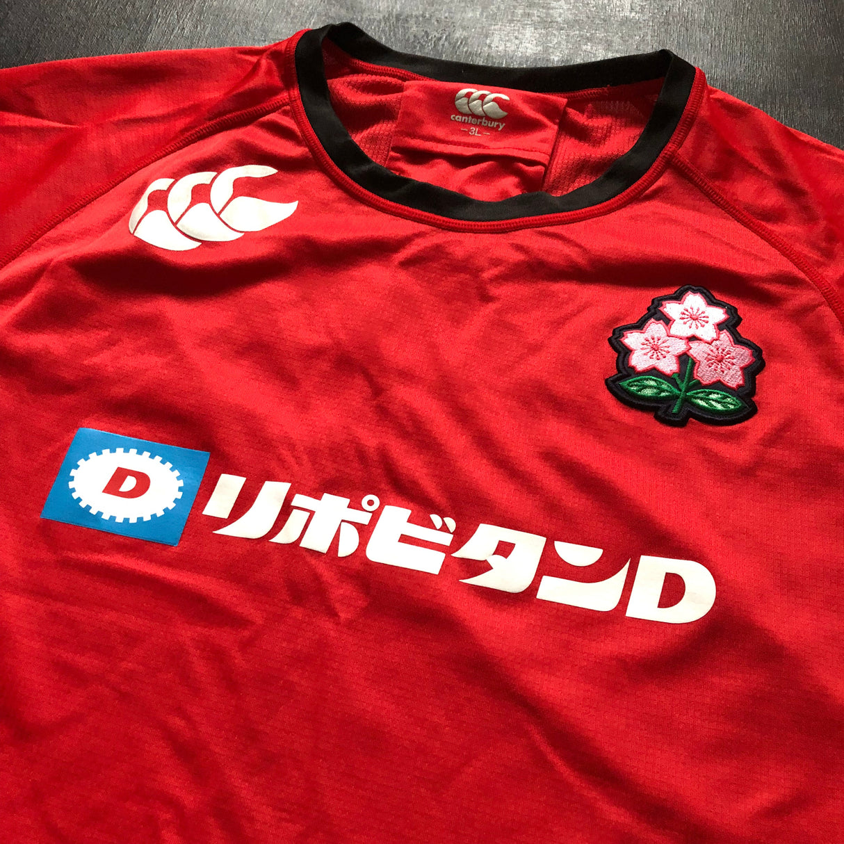 Japan National Rugby Team Practice Tee 3L Underdog Rugby - The Tier 2 Rugby Shop 