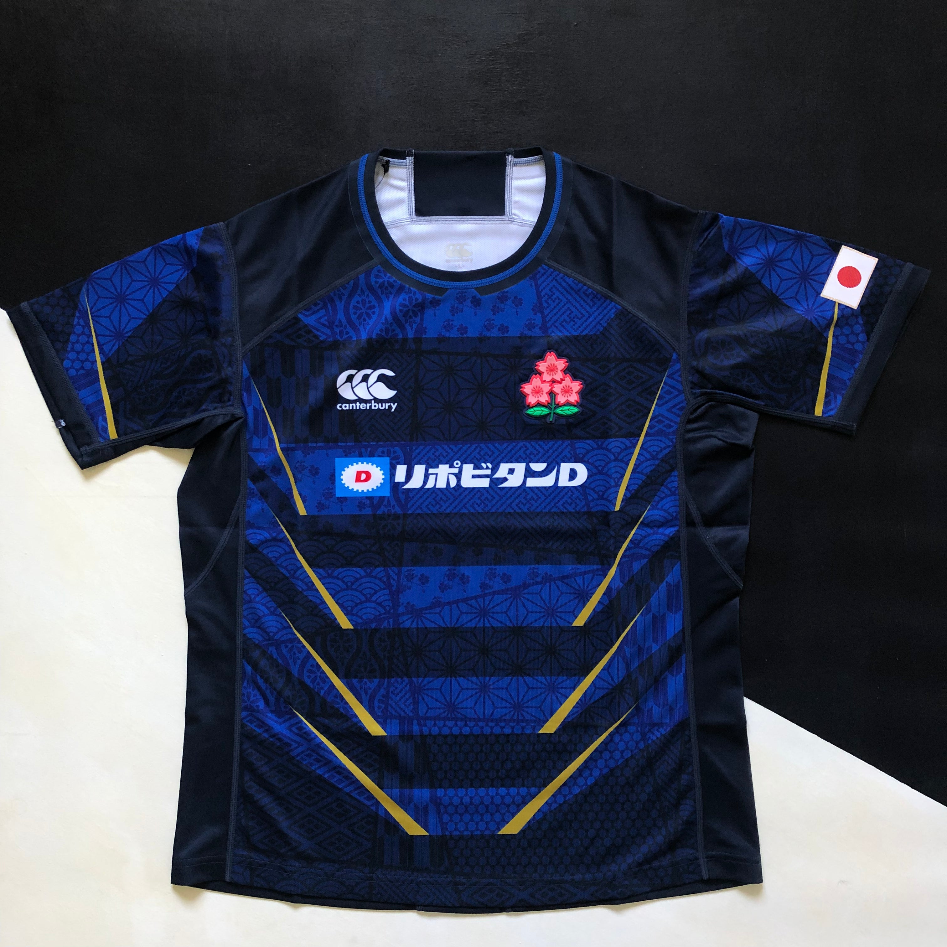 Japan National Rugby Team Shirt 2024/25 Away – Underdog