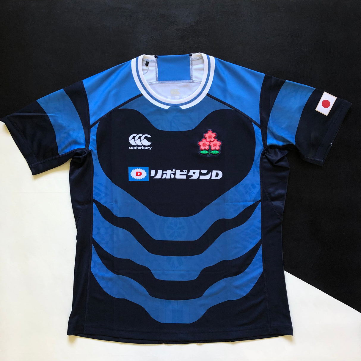 Japan National Rugby Team Shirt 2025/26 Away Underdog Rugby - The Tier 2 Rugby Shop 