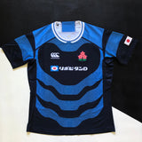 Japan National Rugby Team Shirt 2025/26 Away Underdog Rugby - The Tier 2 Rugby Shop 
