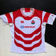 Japan National Rugby Team Shirt 2025/26 Home Underdog Rugby - The Tier 2 Rugby Shop 