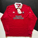Japan National Rugby Team Supporters Vintage Style Jersey 3L BNWT Underdog Rugby - The Tier 2 Rugby Shop 
