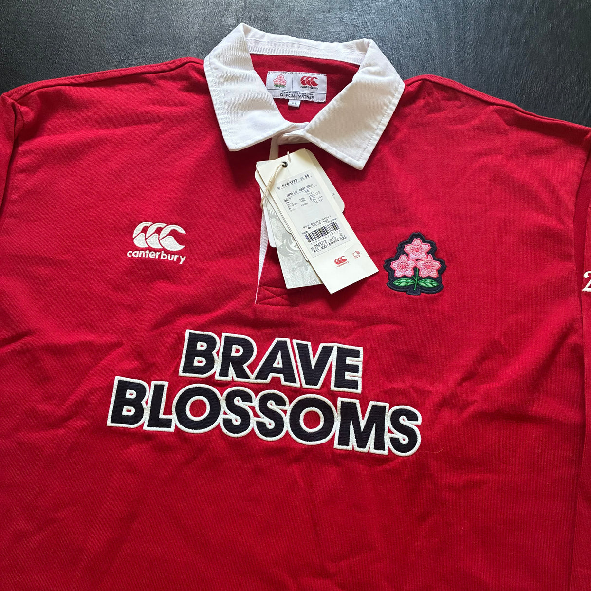 Japan National Rugby Team Supporters Vintage Style Jersey 3L BNWT Underdog Rugby - The Tier 2 Rugby Shop 