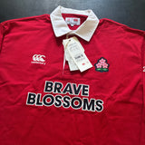 Japan National Rugby Team Supporters Vintage Style Jersey 3L BNWT Underdog Rugby - The Tier 2 Rugby Shop 