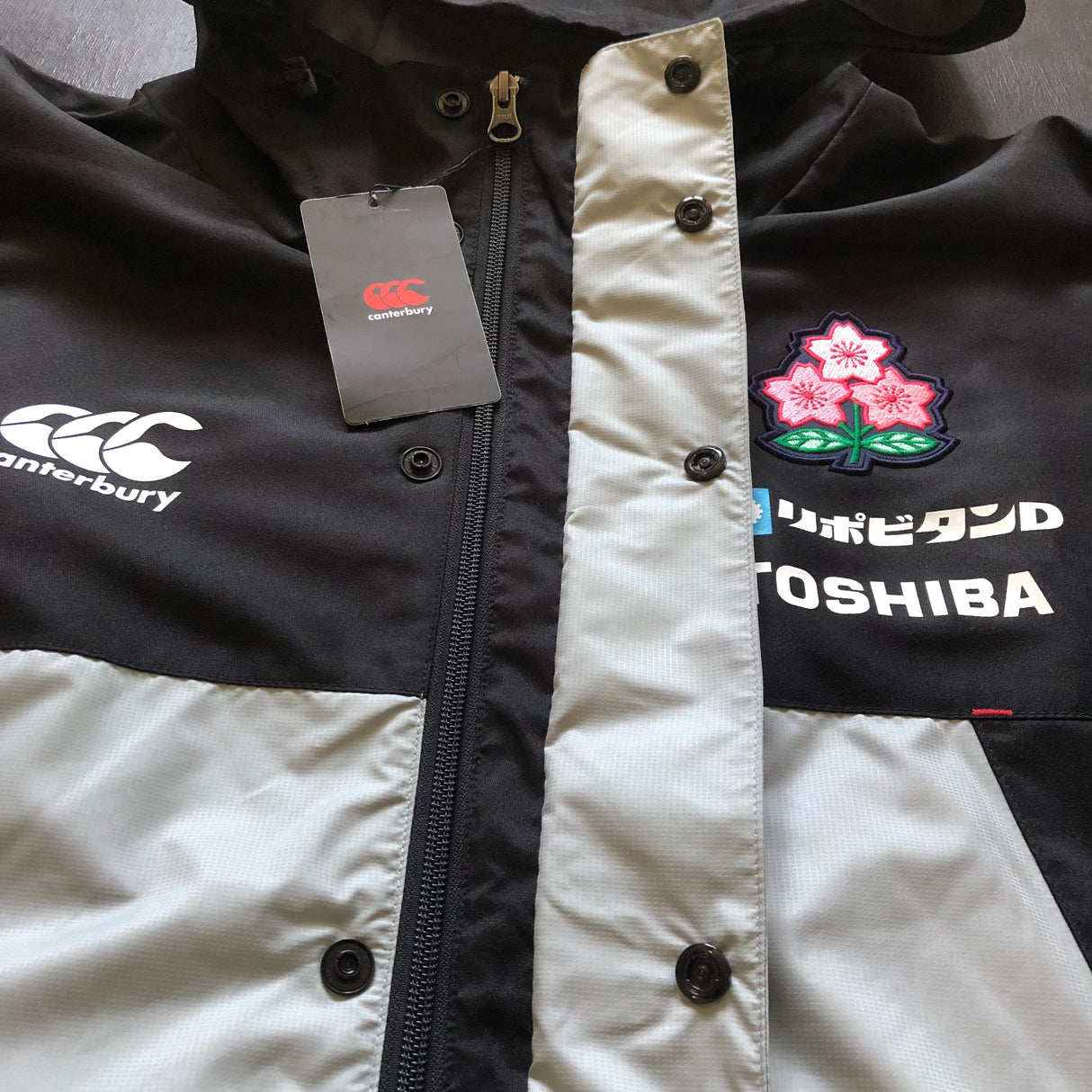 Japan National Rugby Team Training Jacket 4L BNWT Underdog Rugby - The Tier 2 Rugby Shop 