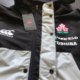 Japan National Rugby Team Training Jacket 4L BNWT Underdog Rugby - The Tier 2 Rugby Shop 