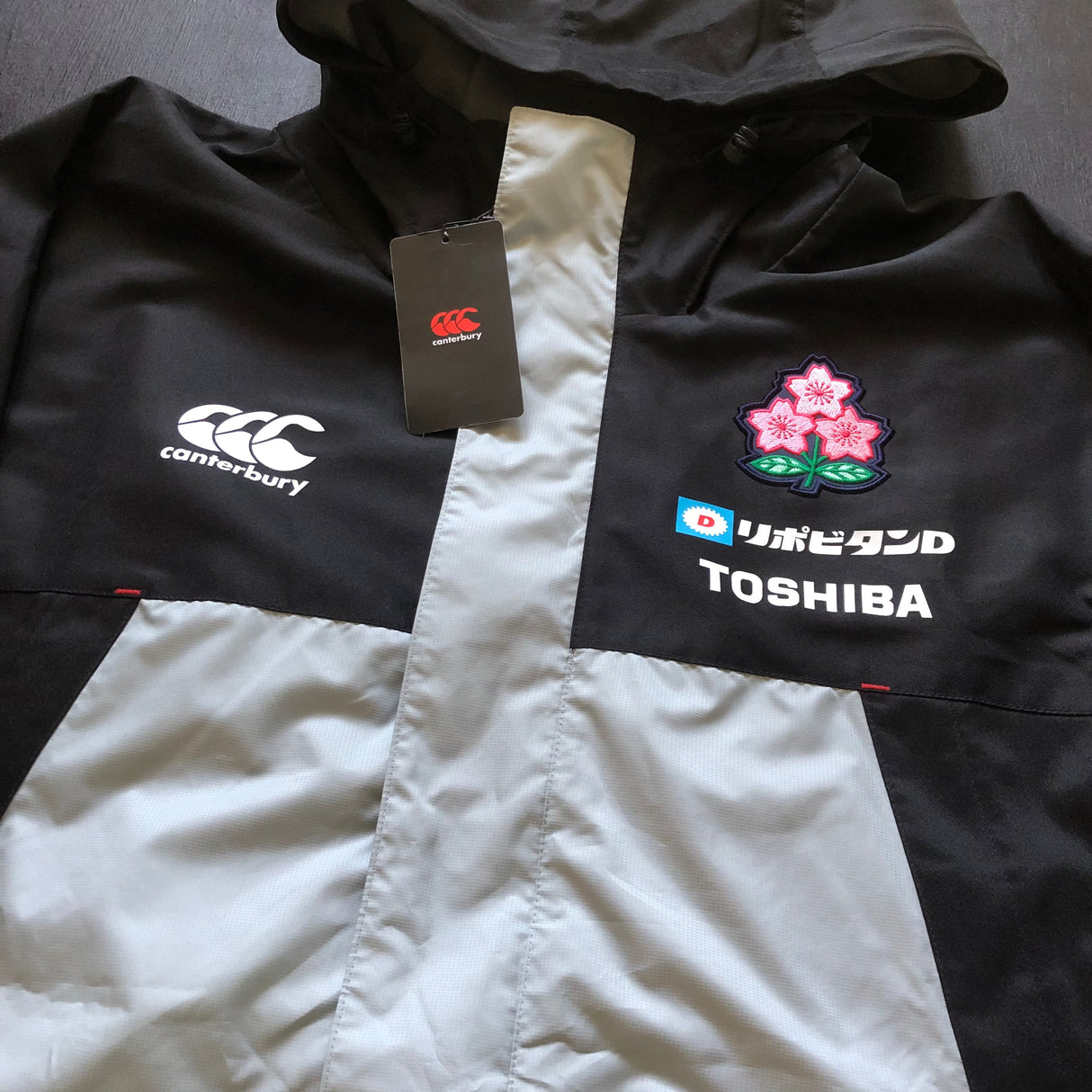 Japan National Rugby Team Training Jacket 4L BNWT Underdog Rugby - The Tier 2 Rugby Shop 