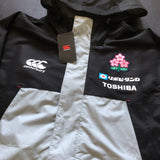 Japan National Rugby Team Training Jacket 4L BNWT Underdog Rugby - The Tier 2 Rugby Shop 