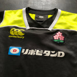 Japan National Rugby Team Training Jersey 3L Underdog Rugby - The Tier 2 Rugby Shop 