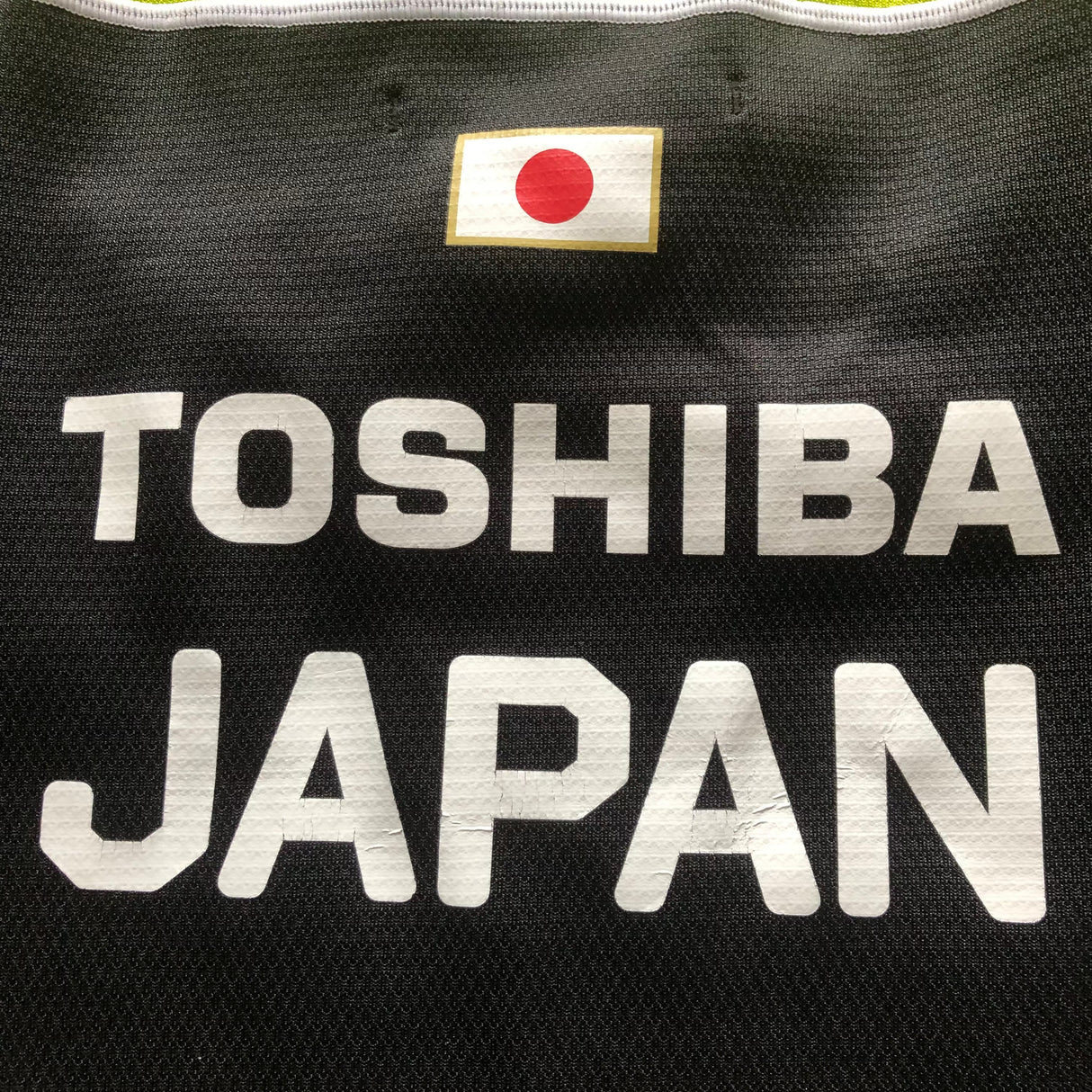 Japan National Rugby Team Training Jersey 3L Underdog Rugby - The Tier 2 Rugby Shop 