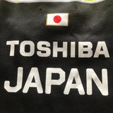 Japan National Rugby Team Training Jersey 3L Underdog Rugby - The Tier 2 Rugby Shop 